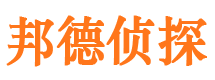 交城市婚姻调查